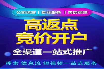 知乎平台信息流广告投放的五大经典案例